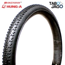 타보자고 27.5인치 자전거 타이어 27.5x1.95 (50-584) MTB 자전거 HS391