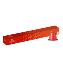 커피비 네스프레소 호환 캡슐커피 가리발디, 50g, 1개