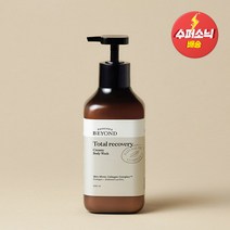 [비욘드(화장품)] 비욘드 토탈리커버리 크리미 바디워시 500ml, 1개