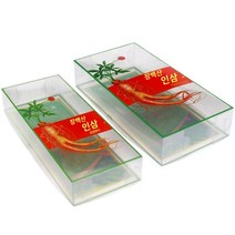 포장 케이스 250g 500g 장백산 인삼 포장 박스 pvc 투명 빈 간이 접이식 선물 상자 제비집 맞춤 제작 제작가능, 03 250g스몰 사이즈 인삼 포장 박스50개배송단가