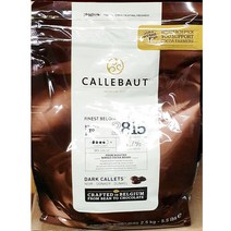 칼리바우트 다크커버춰 초콜릿 2.5kg 가정용 식당 식자재 식료품 식품 식재료 식자제