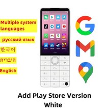핸드폰 싸게 사는 법 새로운 qin f22 pro 스마트 터치 스크린 폰 wifi 5g 3 5 인치 4gb 64gb android qinglobal 버전 휴대 전화, 올 기프트 eu 충전기, 흰색 addplaystore, 64g