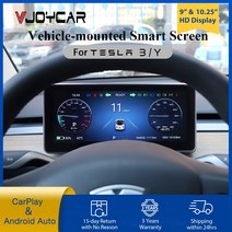 자동차HUD 헤드업디스플레이 계기판 Vjoycar-새로운 Y3 디지털 성능 HUD 클러스터 센터 콘솔 대시 보드 테, 01 9inch Right-AMDRyzen