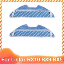 Listar RX10 RX9 RX5 로봇 진공 청소기 롤러 메인 사이드 브러시 Hepa 필터 걸레 교체 예비 부품 액세, 2 mops