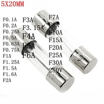 100PCS 5*20mm 패스트 유리 튜브 퓨즈 5x20 6x30mm 250V 0.1A 1 2 3 4 5 6 8 10 15 20 25 30A AMP, 16 F6A 250V_01 5X20