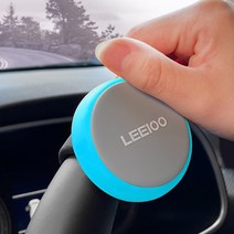 3S LEEIOO 버섯 파워핸들 LI03, 오렌지