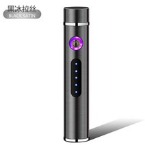 2022 새로운 미니 더블 아크 스크린 지문 방풍 라이터 usb 충전 금속 전기 라이터 남성용, 검은색, 검은색