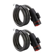 자전거자물쇠 자전거 도난방지 관절락 핸들락 전동킥보드 2 키 범용 mtb 도로 가있는, 2개