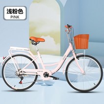 클래식 자전거 출퇴근용 학생 경량 레트로 남녀 남자 출퇴근자전거, 6단, 26인치, 옵션21