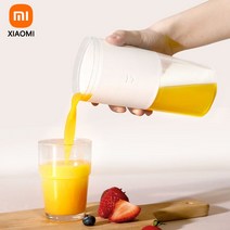 혼합기 XIAOMI MIJIA 미니 휴대용 블렌더 전기 과일 Juicer 기계 오렌지 주방 음식 프로세서 메이커 주스 추출기 홈, MIJIA Juicer