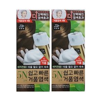 아모레퍼시픽 미쟝센 거품염색 2개 새치전용 2N(흑색) 3N(흑갈색) 4N(짙은갈색) 5N(갈색) 6N(밝은갈색), 5N(갈색)-2개, 1개
