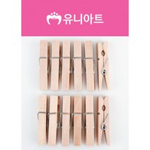 NNY036511[유니아트]1200 나무집게 특대 원목