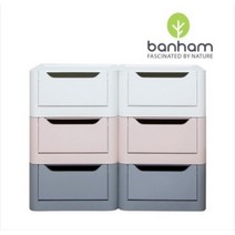 원웨이 반함 오픈 옷 기저귀 수납함 정리함 서랍장 보관함, 퓨어 화이트