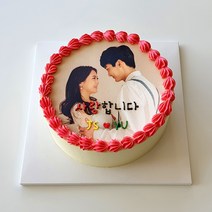 케이크어위시 포토케이크 레터링케이크 수제 맞춤 주문제작 여친 사진 케익, 블루베리 맛 1호, 핑크, 주문일 기준 2일후 수령(예 일요일 주문-화요일 수령)