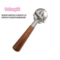 51MM 두 귀 더블 스파우트 커피 포터필터, 51mm+Red Rosewood handle