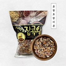 농랑부랑 2021년 국산 혼합 호랑이콩 500g 1kg, 혼합 호랑이콩 1kg X 1봉