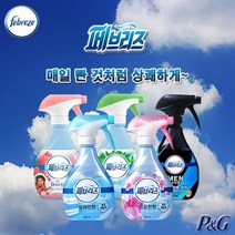 페브리즈 일반형 370ml 고기냄새제거 냄새제거 찌든냄새제거 의, 향:02_은은한향, ♥ssunnyyy02_은은한향