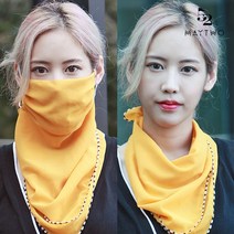 메이투 나들이 UV 자외선차단 스카프 마스크, S-MASK-21