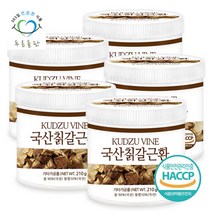 [푸른들판] 국내산 칡환 210g 5통 칡뿌리환 휴대용환통 사은품 증정, 단일속성, 5개