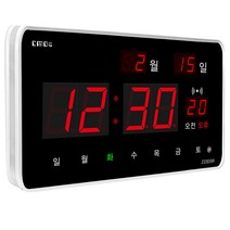 CMOS 조아몰 디지털벽시계 전자시계 led 시계 벽시계 전기 무소음시계, Z23DSR기본형