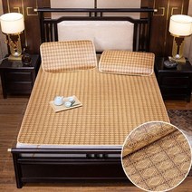 블루베리수확바구니 이케아철제바구니 미니폴딩바스켓 포장망 이케아라탄바구니 라탄쿨러 빨대바구니 누빔바구니 감자보관함 계육상자 바께스 라틴바구니 양파보관함, 색상 3, 3pcs 세트 150x200cm