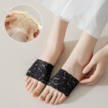칼리 앞꿈치 발아치 쿠션 패드 구두 미끄럼방지, 블랙