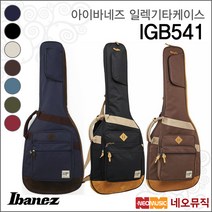 IGB541, 아이바네즈 IGB541/WR_P6