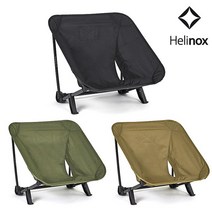 헬리녹스 택티컬 인클라인 체어, 밀리터리올리브, 1개