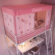 벙커침대 성인 초등학생 낮은 침대 2층침대 프레임 어린이 이층침대 수납침대 공주침대 원목침대 침대책상 학생 기숙사 통합 커튼 침실 이중, 딸기 쥬스, 0.9m 침대