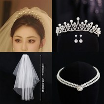 쮸리아 셀프웨딩티아라 셀프웨딩스냅용티아라 베일 신부 메인 웨딩 드레스 크라운 세 조각 정, 17 세 세트