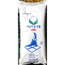 [RΘA] 꽃소금(하늘이준선물 수입 15K) 대용량 가는 국내산 가공 포대 요리용 업소용 식당용 국산 조리용 ▷_β5243Ea, 《β본상품》, ☆탁월한선택