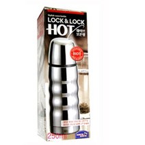 [BOBU] 락앤락 보온병 핫웨이브 스텐 270ml 실버 텀블러 물통_ 210620EA, 본상품선택