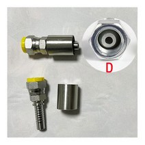 호스압착기 45 # 스틸 1/4 "3/8" 1/2 1 "BSP 압착 조인트 암나사 펌프 호스 바브 공압 튜, 04 D1_04 Pipe 8mm to DN8
