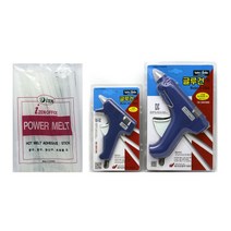 화신공업/글루건/핫멜트/실리콘약/실리콘총/실리콘심, 글루건총(대)