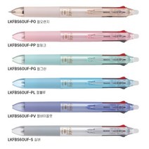 파이롯트 프릭션 슬림 3색 볼펜 0.38 0.5mm 지워지는, 1개, 0.38mm-실버(S)