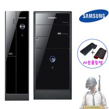컴존시스템 새상품SSD240G 삼성 중고컴퓨터 본체 사무용 게임용컴퓨터 컴퓨터본체, 3.슬림I3 6100/8/SSD240/HDMI, 키보드+마우스+장패드
