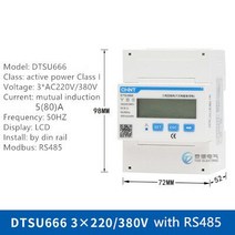 디지털 전력계 CHINT 다기능 전력계 프로그래밍 가능 V A W KWH VAR RS485 에너지 미터 1 / 3 상 220V 380, 06 3P-80A with RS485