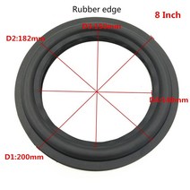 서브우퍼스피커 서브우퍼 2개/몫 I KEY 구매 강력한 8 인치 200x140mm 스피커 고무 가장자리 서라운드 서브, 한개옵션0