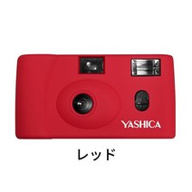 야시카 YASHICA 필름 토이 카메라 MF-135mm 일본정규품, 레드, 1개