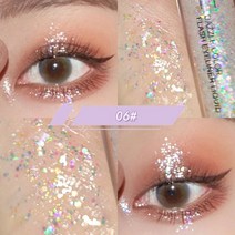 글리터 네온 야광 팔레트 아이섀도 펄 스틱 섀도우 색조화장품 웜톤 쿨톤 다이아몬드 리퀴드 방수 진주 빛 샤이니 하이라이터, 06