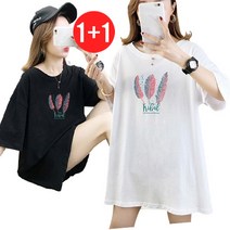 리더스타 여성티셔츠 여성반팔티 화이트+블랙 2장 오버핏 반팔 티셔츠