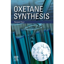 (영문도서) Oxetane Synthesis Paperback, Elsevier, English, 9780443189470