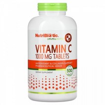 (아이허브) 비타민 C 1000mg 500정 빠른직구
