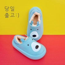 ETOPCOMPANY EVA 귀여운 캐릭터 동물 아동용 털 운동화 털 실내화 4 colors 방한/보온