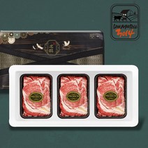 [로우마블3014]프리미엄 국내산 숙성 소고기 선물세트1호 (꽃등심300g+꽃등심300g+꽃등심300g총 900g), 단품