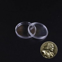동전 보관함 코인 케이스 수집 주화 돈 상자 기념 국방부, 30mm