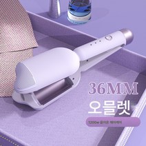 고양이 귀 롤 스틱 프렌치 그레이트 에그롤 36mm 헤어드라이어 워터 웨이브, D 경기자 [음이온], 하나