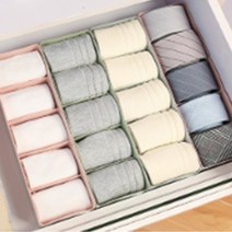 서랍정리 수납칸막이 옷장정리 양말정리함 속옷, 블루