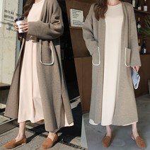 하늘바라기 여성용 페르소나 울 롱 가디건