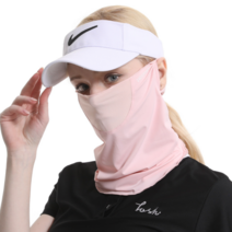 투포디 프리미엄 자외선 차단 마스크, 핑크